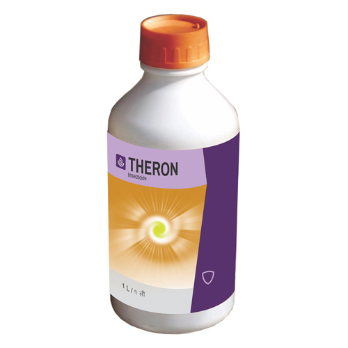 Insecticides
